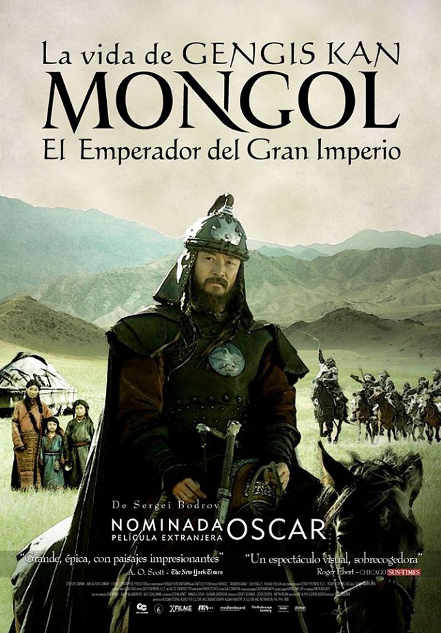 Ciclo de Cine Libertad
